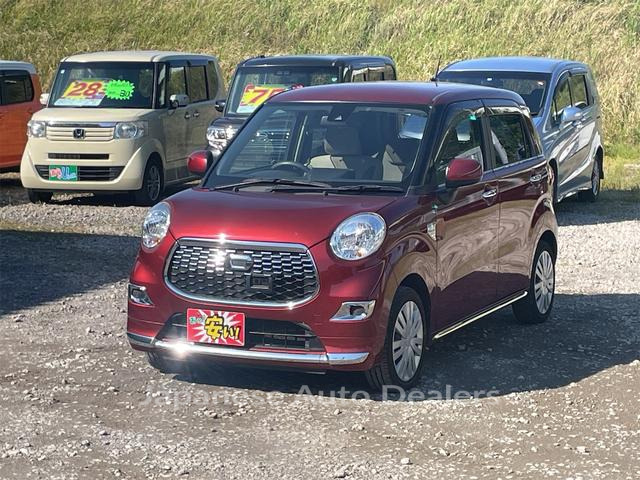 DAIHATSU CAST