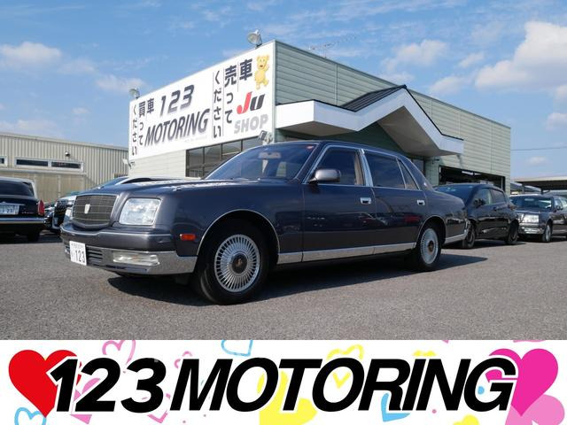 TOYOTA CENTURY