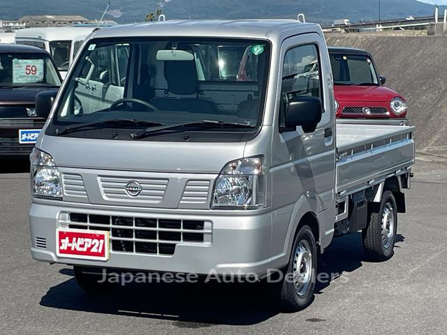 NISSAN CLIPPER TRUCK
