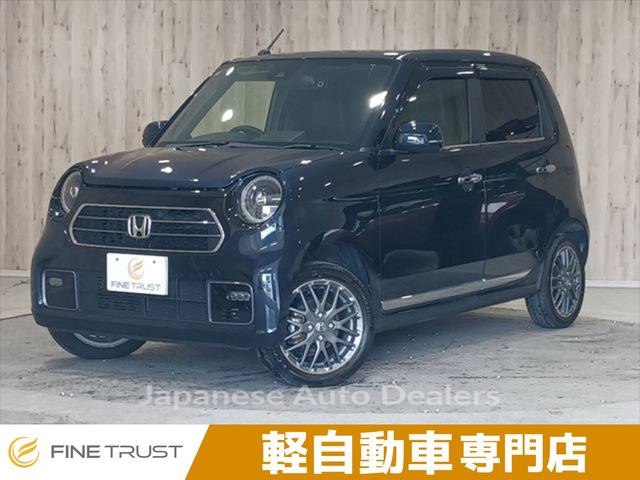 HONDA N-ONE