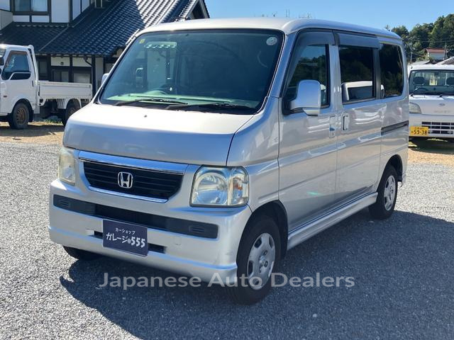 HONDA VAMOS