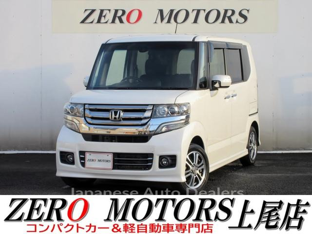 HONDA N-BOX CUSTOM