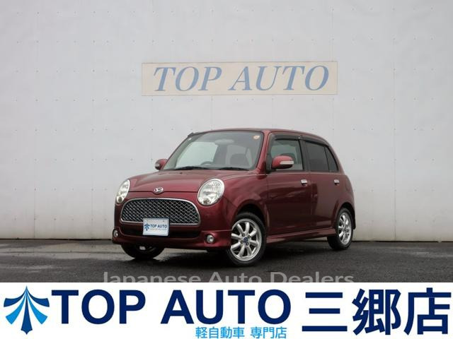DAIHATSU MIRA GINO