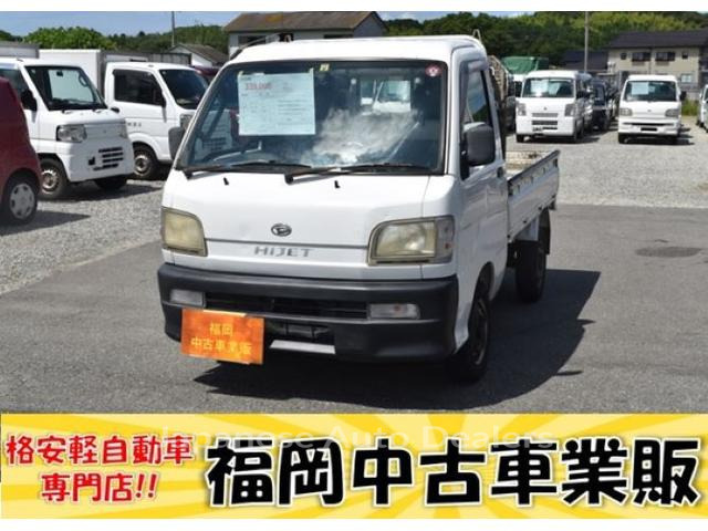 DAIHATSU HIJET TRUCK