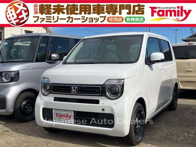 HONDA N-WGN