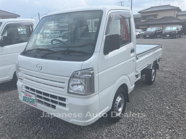 MAZDA SCRUM TRUCK