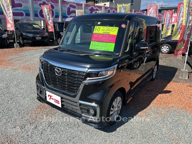 MAZDA FLAIR WAGON CUSTOM STYEL