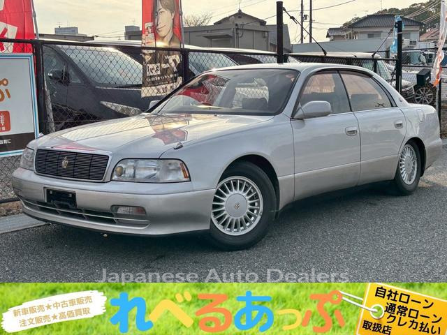 TOYOTA CROWN MAJESTA