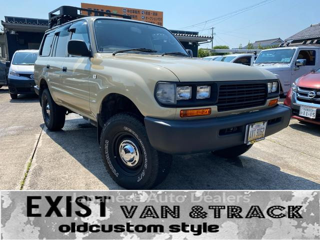 TOYOTA LAND CRUISER 80