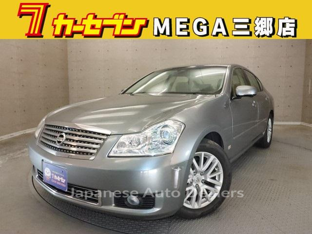 NISSAN FUGA