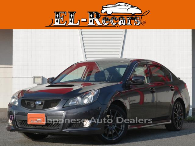 SUBARU LEGACY B4