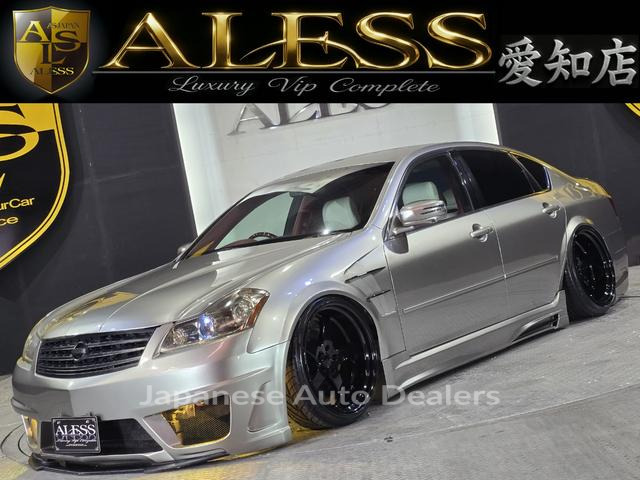 NISSAN FUGA