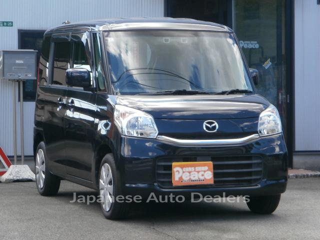 MAZDA FLAIR WAGON