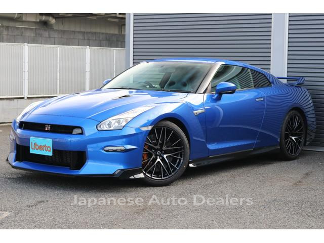NISSAN GT-R