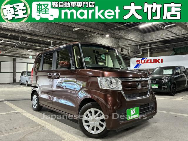 HONDA N-BOX