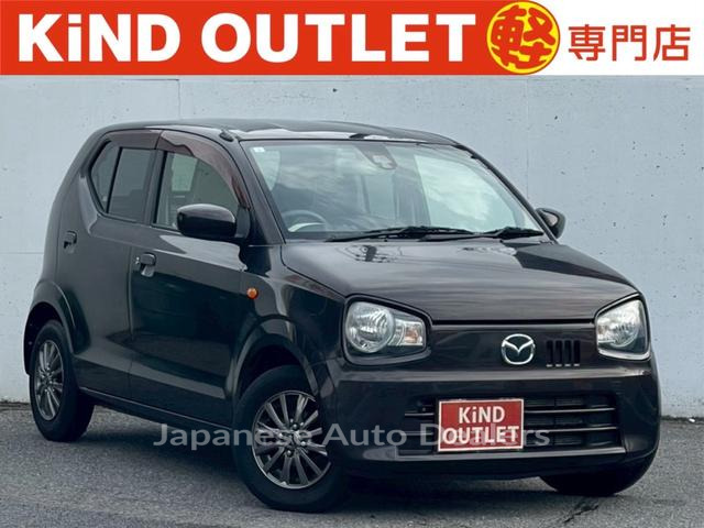 MAZDA CAROL