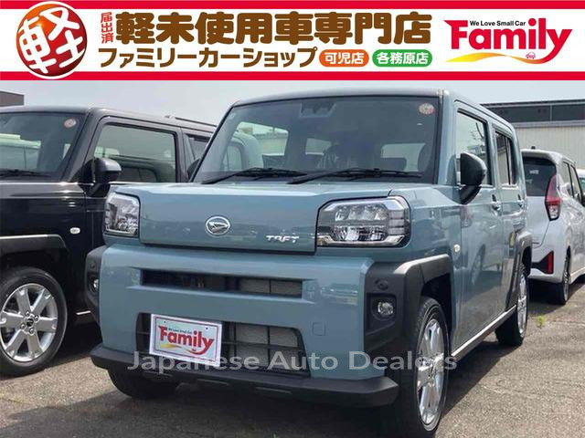 DAIHATSU TAFT