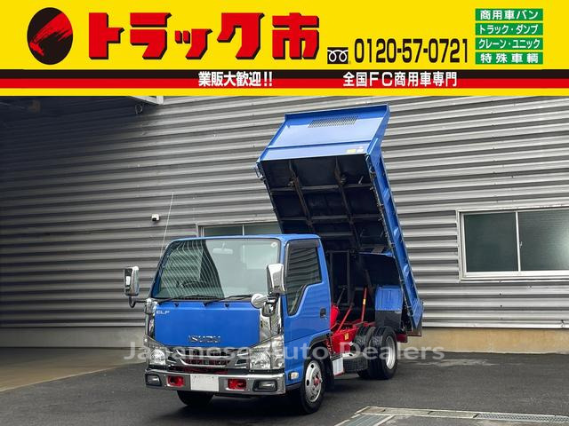 ISUZU ELF TRUCK