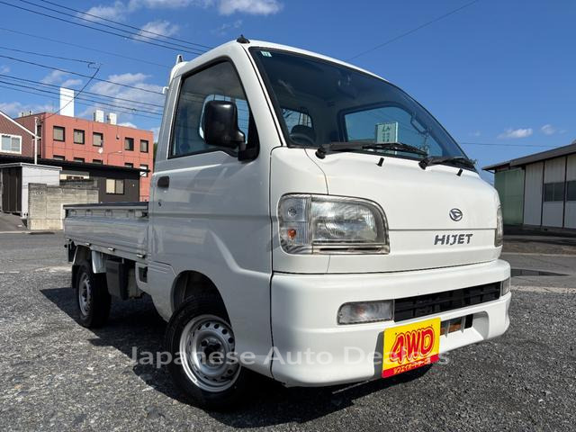 DAIHATSU HIJET TRUCK