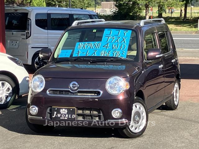 DAIHATSU MIRA COCOA