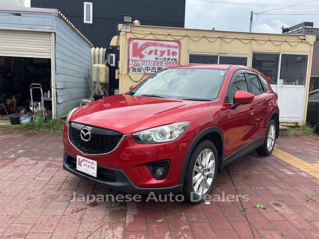 MAZDA CX-5