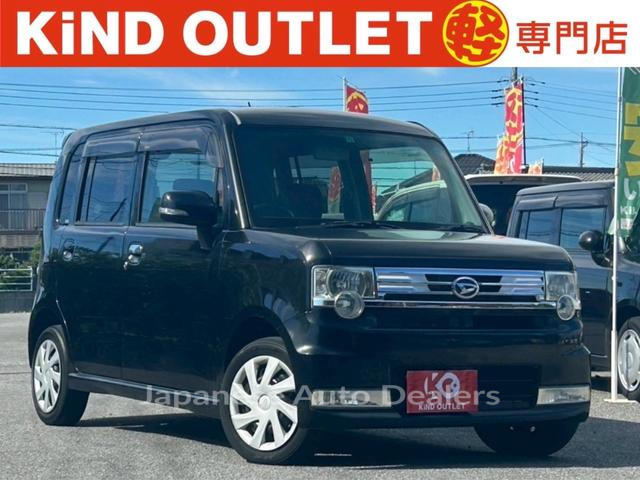 DAIHATSU MOVE CONTE