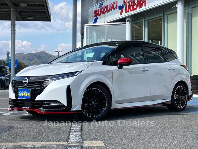 NISSAN AURA