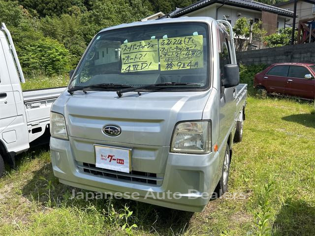 SUBARU SAMBAR TRUCK