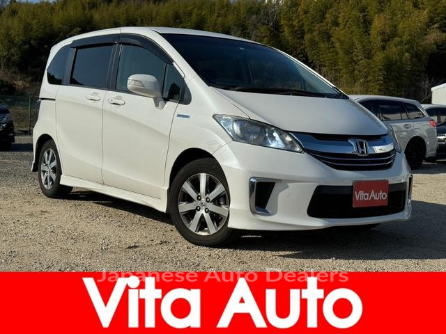 HONDA FREED HYBRID