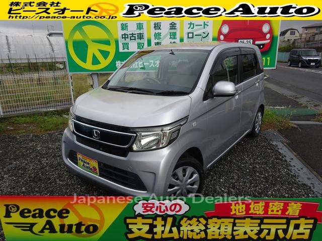 HONDA N-WGN