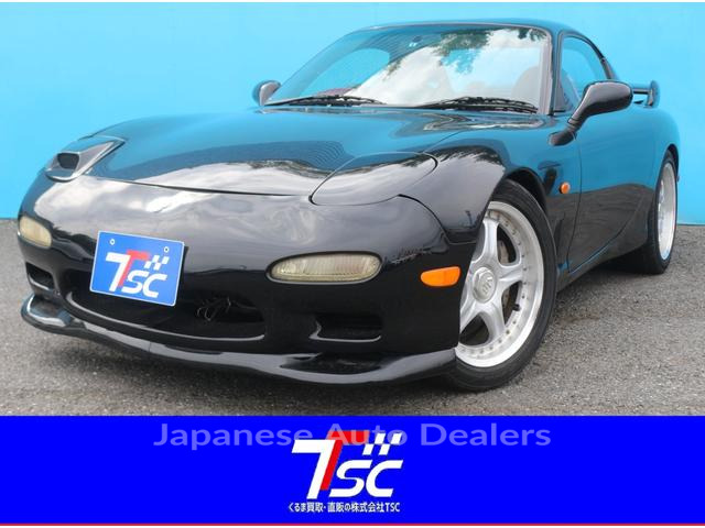 MAZDA RX-7