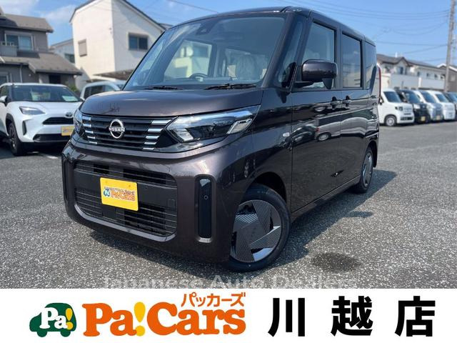 NISSAN ROOX