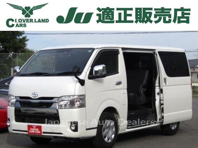 TOYOTA HIACE VAN