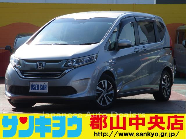 HONDA FREED HYBRID