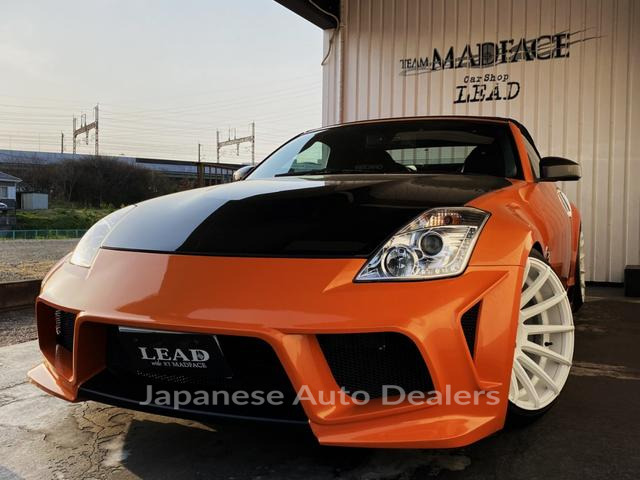 NISSAN FAIRLADY Z