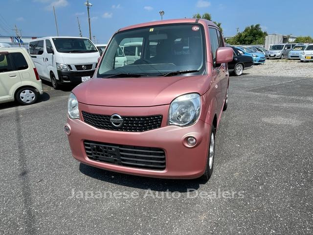 NISSAN MOCO