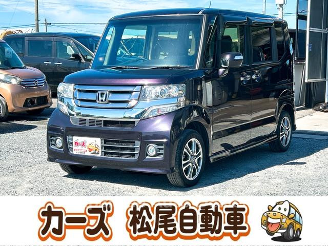 HONDA N-BOX CUSTOM