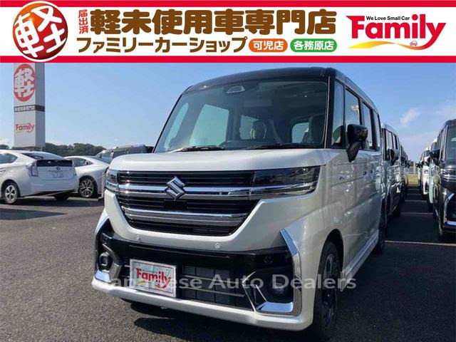 SUZUKI SPACIA CUSTOM