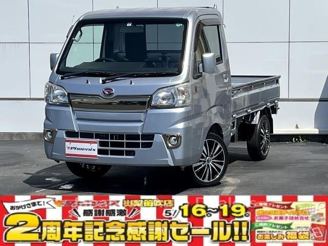 DAIHATSU HIJET TRUCK