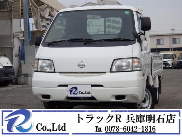 NISSAN VANETTE TRUCK