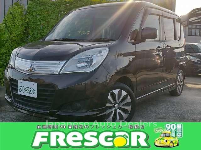 MITSUBISHI DELICA D:2