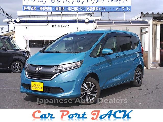 HONDA FREED PLUS HYBRID