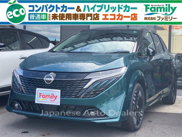 NISSAN AURA