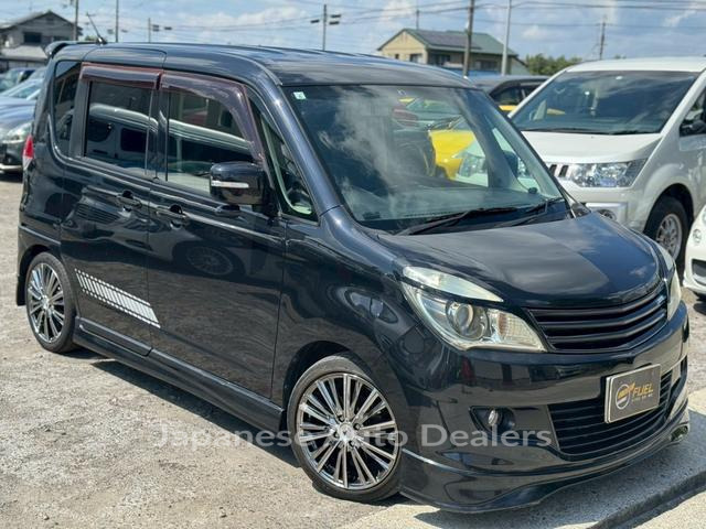 MITSUBISHI DELICA D:2