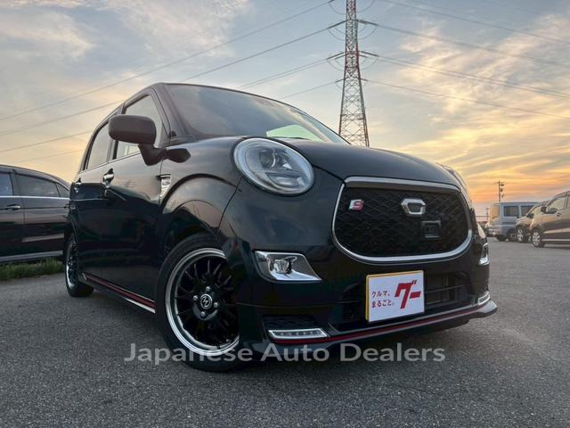DAIHATSU CAST