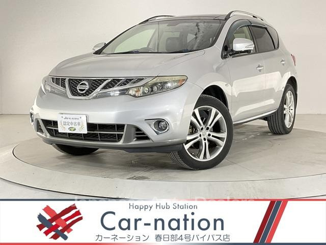 NISSAN MURANO