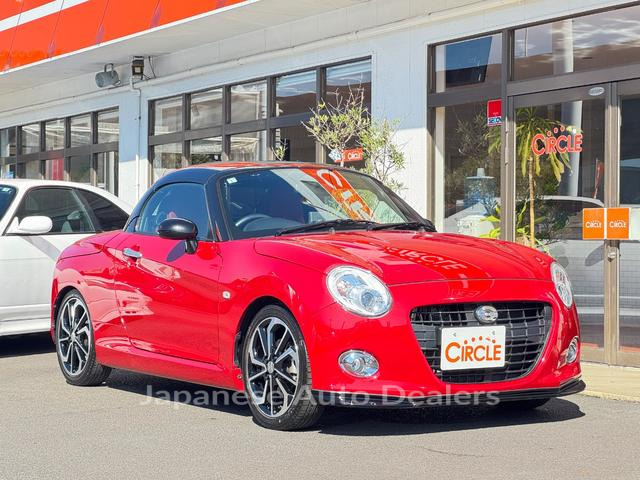 DAIHATSU COPEN