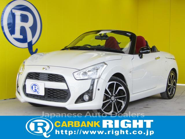 DAIHATSU COPEN