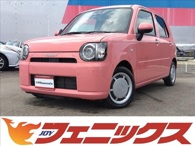 DAIHATSU MIRA TOCOT