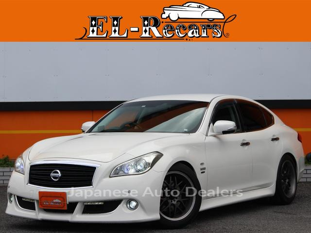 NISSAN FUGA HYBRID